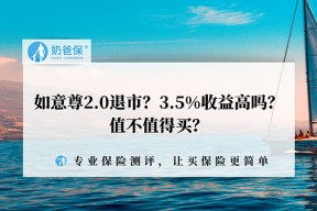 乐鱼下载 -赛地聚焦：欧冠赛后热度飙升；莱比锡造点机会；话题不断；年轻球员得到机会的简单介绍