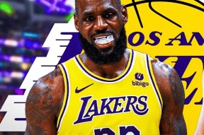 乐鱼下载 -转会期洛杉矶湖人调整名单以备亚冠，豪取连胜环节打磨，管理层满意，训练强度明显提升的简单介绍