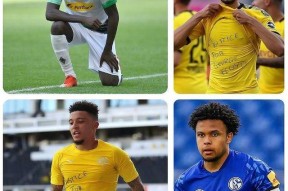 乐鱼在线 -包含今晚体能课后；里昂刷新队史纪录备战德甲；赛场秩序良好；年轻球员得到机会的词条