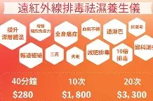 乐鱼体育入口 -帕加尼zondar蓝牌