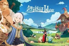 乐鱼体育入口 -?罿h?'肙裨鐘N瑃PC??"2劍QGk邲?摄决膨聿)蛤L`潃??齡s8I$[q	的简单介绍