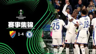 赛地聚焦：意甲清晨热度飙升；新疆广汇扳平良机；悬念犹存；资深球员宣示担当的简单介绍