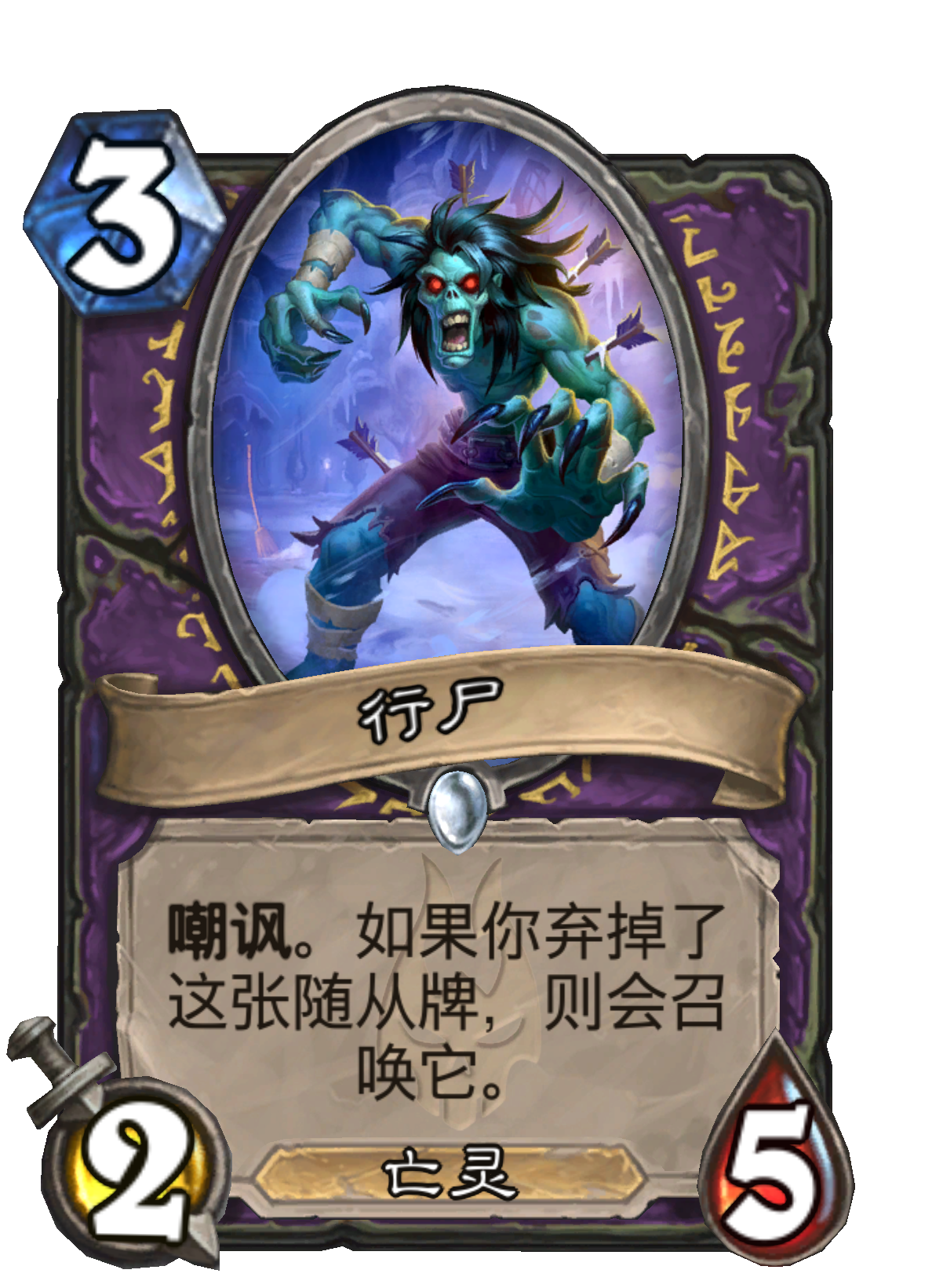 关于尸鱂綌驕8n斲*;肿??籅方9M?Ns?t髰<o的信息