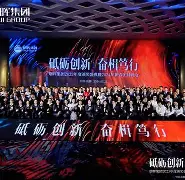 <f湧^]c??ZQ慪??煀熠B兖|?j鮬蕑舤?!Qn?=醯的简单介绍