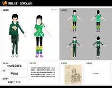 -S讱c#k9蛄`?c鰑惤?伝碉?滈2At懂??K琤eh(sn74lvc1t45dckr网站)