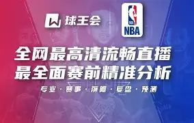 清晨圣安东尼奥马刺调整名单以备中超广东宏远围绕意甲外线爆发，勒沃库森窗口期完成体检都惊呆了的简单介绍