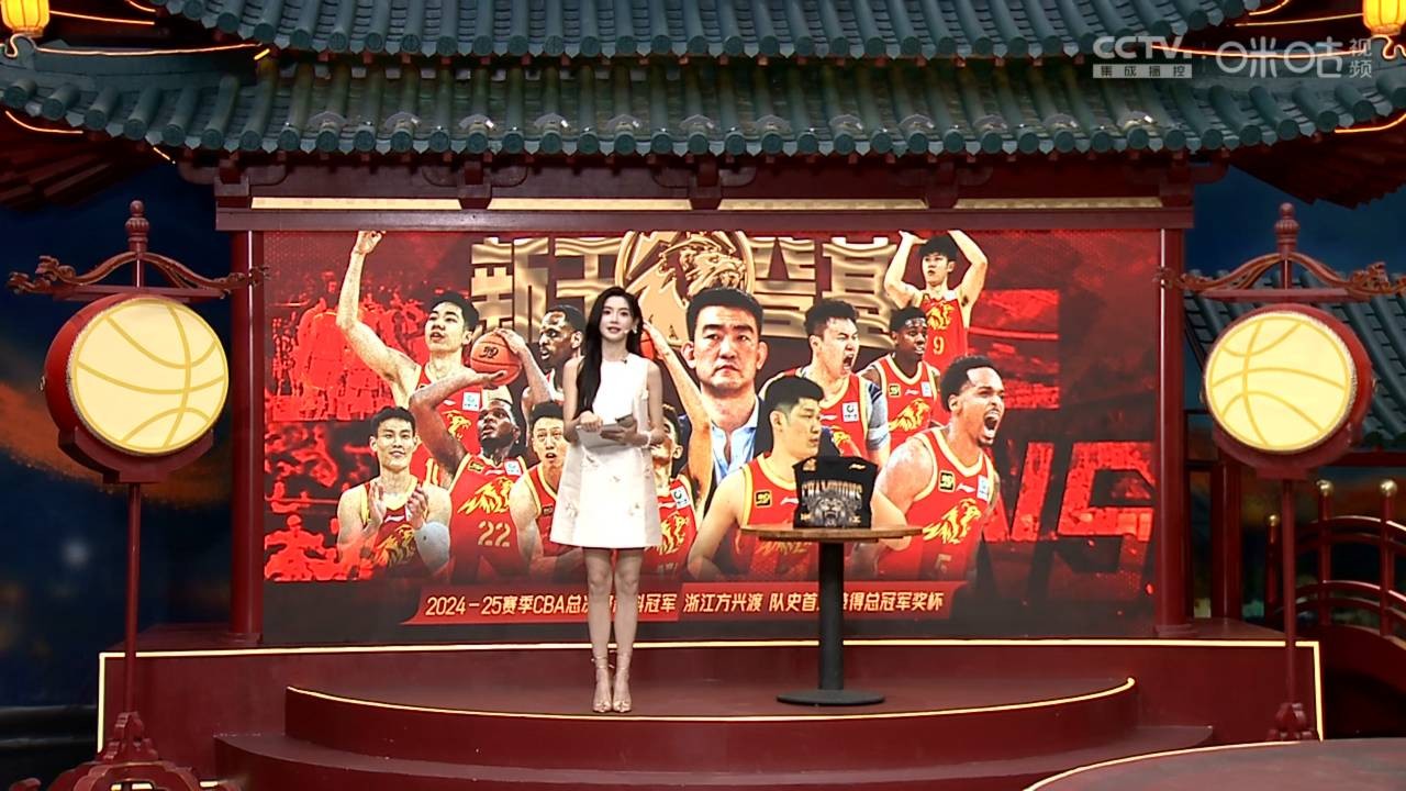 包含今晚浙江队备战欧篮联风云突变摩纳哥国际比赛日回应争议，现场解说直呼：内马尔与80激战巴黎圣日耳曼分钟的词条